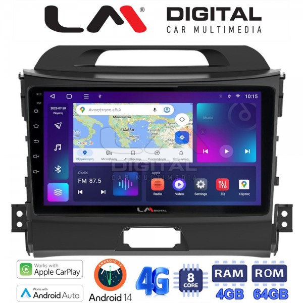 LM Digital - LM ZC8074 GPS