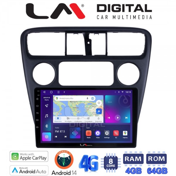 LM Digital - LM ZC8082 GPS