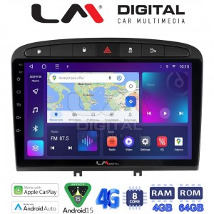 LM Digital - LM ZC8083 GPS