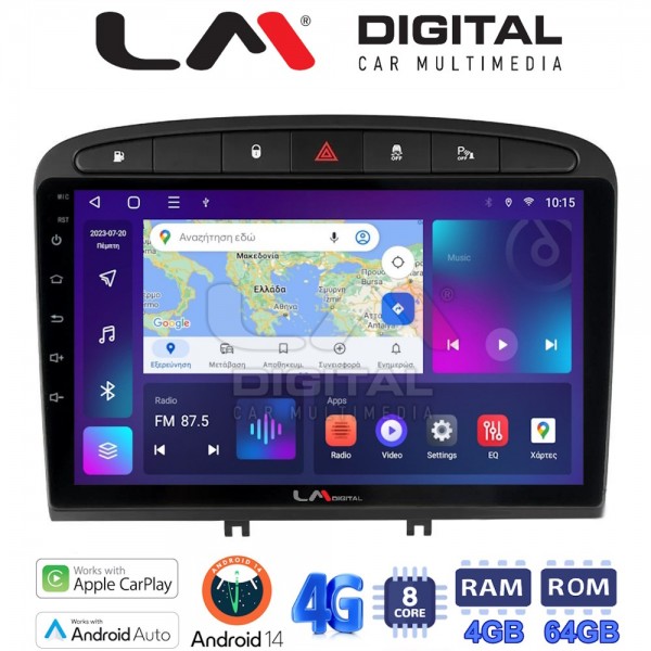 LM Digital - LM ZC8083 GPS