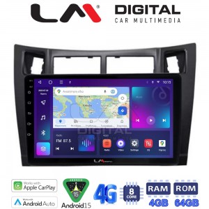LM Digital - LM ZC8084 GPS