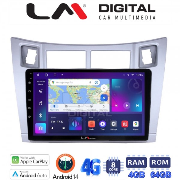 LM Digital - LM ZC8084S GPS