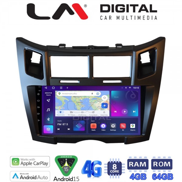LM Digital - LM ZC8085B GPS LM Digital - LM ZC8085B GPS