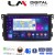 LM Digital - LM ZC8087 GPS