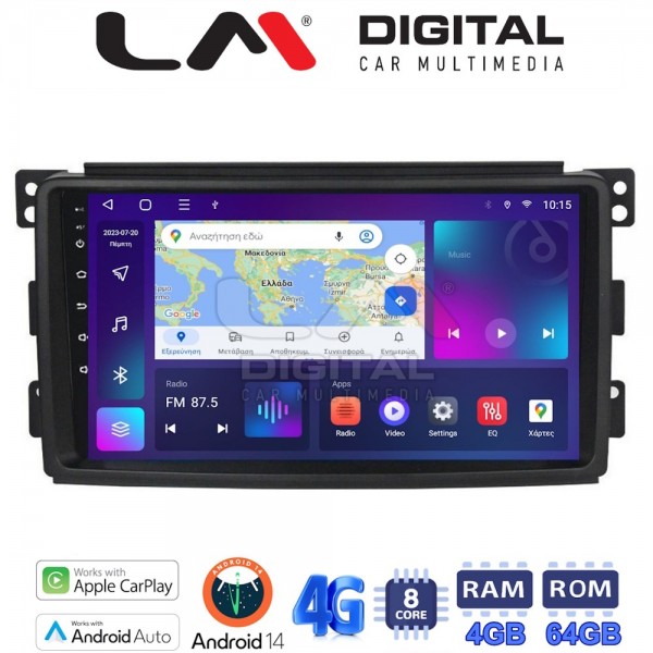 LM Digital - LM ZC8087 GPS