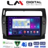 LM Digital - LM ZC8088B GPS