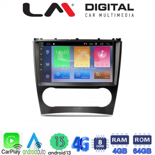 LM Digital - LM ZC8093 GPS