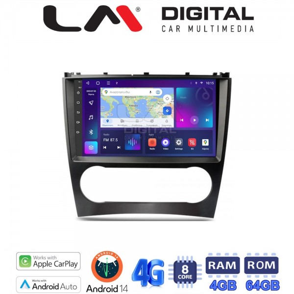 LM Digital - LM ZC8093 GPS