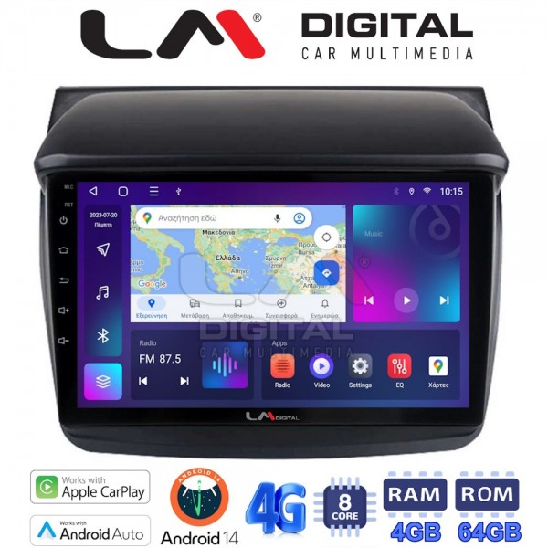 LM Digital - LM ZC8094 GPS