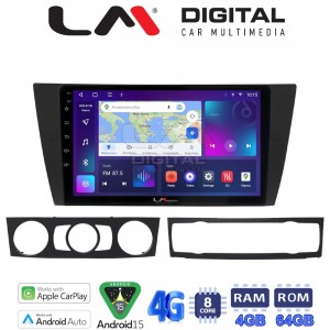 LM Digital - LM ZC8095 GPS