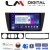 LM Digital - LM ZC8095 GPS