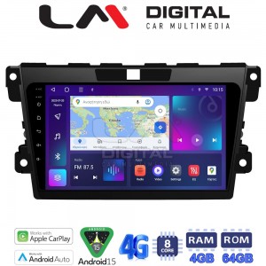 LM Digital - LM ZC8097 GPS