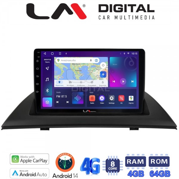 LM Digital - LM ZC8103 GPS