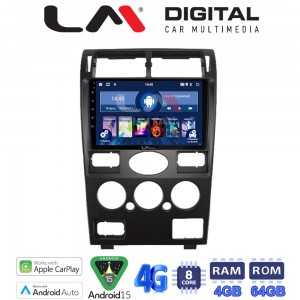 LM Digital - LM ZC8105 GPS