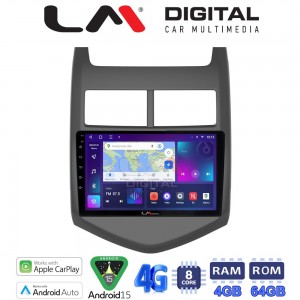 LM Digital - LM ZC8107 GPS