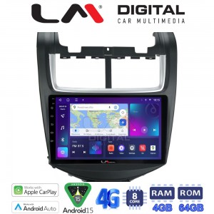 LM Digital - LM ZC8108 GPS