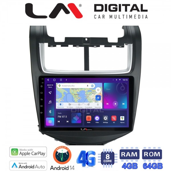 LM Digital - LM ZC8108 GPS