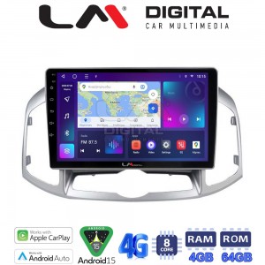 LM Digital - LM ZC8109 GPS