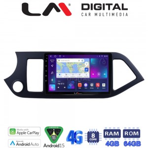 LM Digital - LM ZC8120 GPS