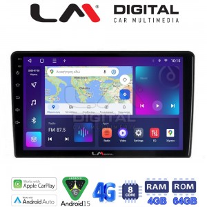 LM Digital - LM ZC8121 GPS