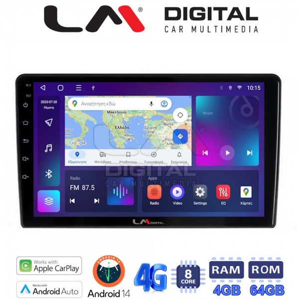 LM Digital - LM ZC8121 GPS