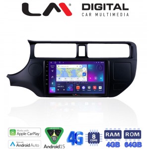 LM Digital - LM ZC8124 GPS