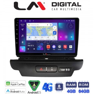LM Digital - LM ZC8125 GPS