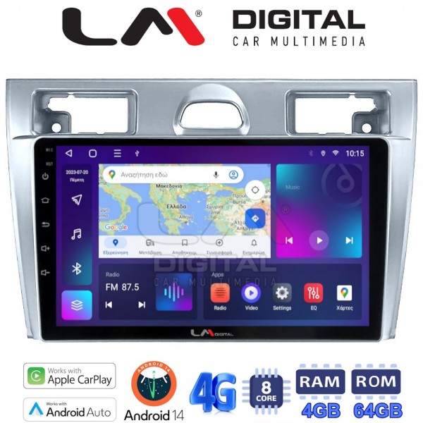LM Digital - LM ZC8140 GPS