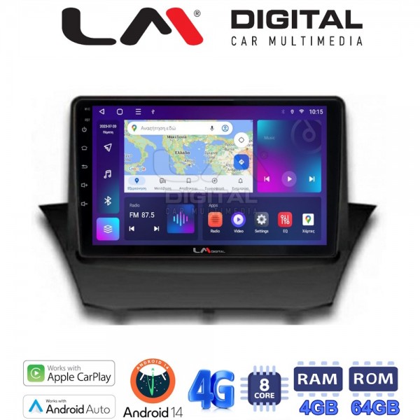 LM Digital - LM ZC8152 GPS