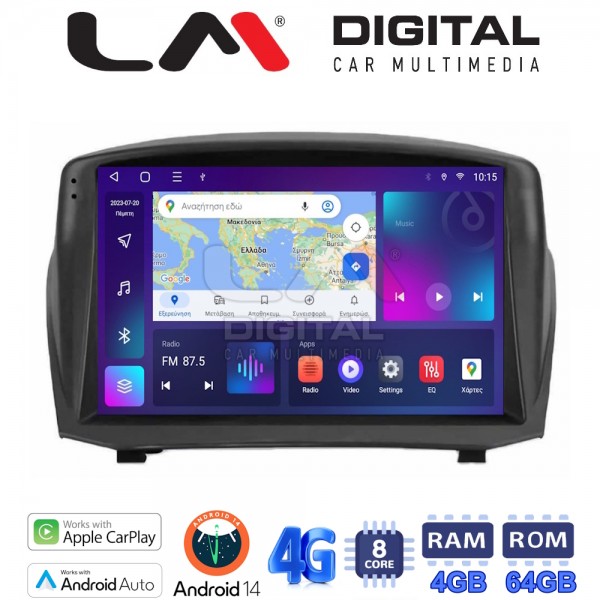 LM Digital - LM ZC8152B GPS