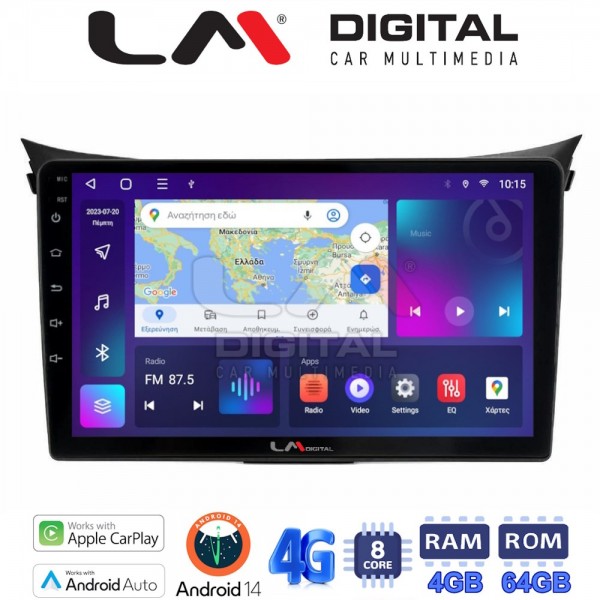 LM Digital - LM ZC8156 GPS