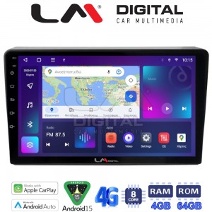 LM Digital - LM ZC8157 GPS