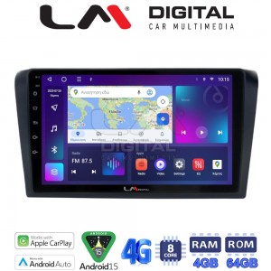 LM Digital - LM ZC8161 GPS