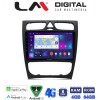 LM Digital - LM ZC8171 GPS