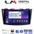 LM Digital - LM ZC8179 GPS