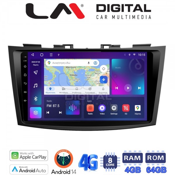 LM Digital - LM ZC8179 GPS