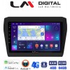 LM Digital - LM ZC8180 GPS