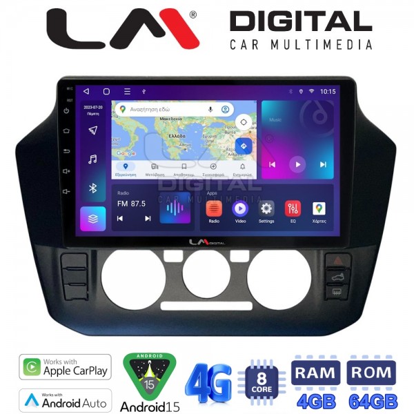 LM Digital - LM ZC8181 GPS LM Digital - LM ZC8181 GPS