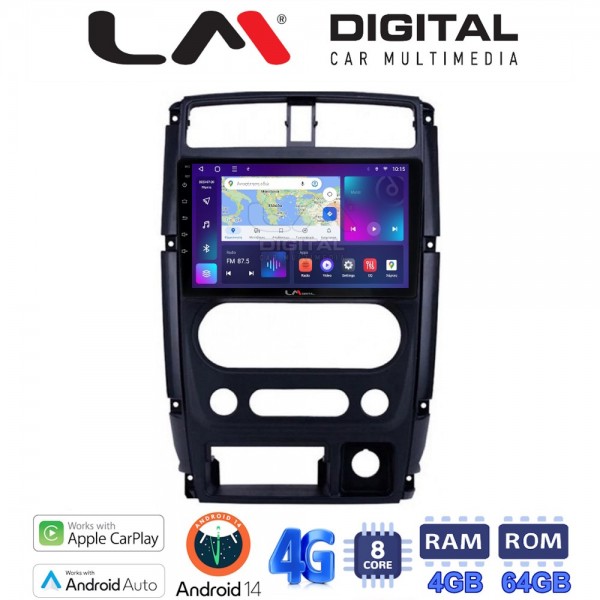 LM Digital - LM ZC8186 GPS