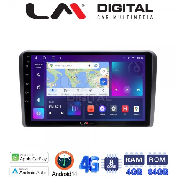 LM Digital - LM ZC8190 GPS