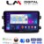 LM Digital - LM ZC8192 GPS
