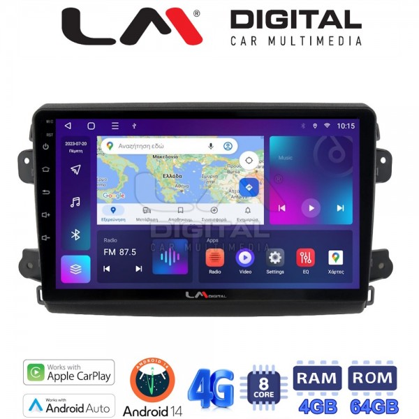 LM Digital - LM ZC8192 GPS
