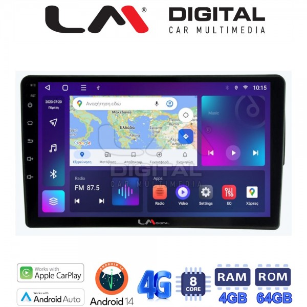 LM Digital - LM ZC8198 GPS