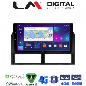 LM Digital - LM ZC8201 GPS