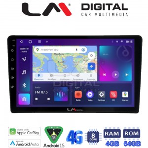 LM Digital - LM ZC8202 GPS