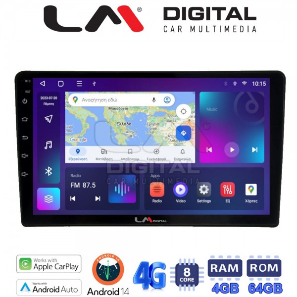 LM Digital - LM ZC8202 GPS