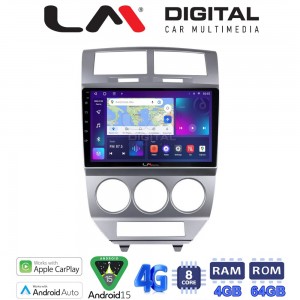LM Digital - LM ZC8203 GPS