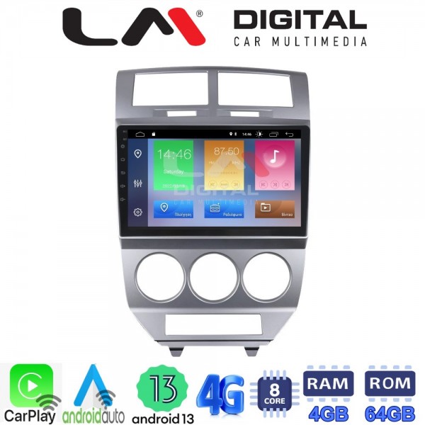 LM Digital - LM ZC8203 GPS