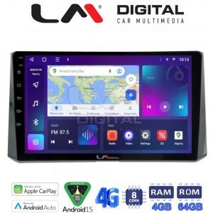 LM Digital - LM ZC8204 GPS