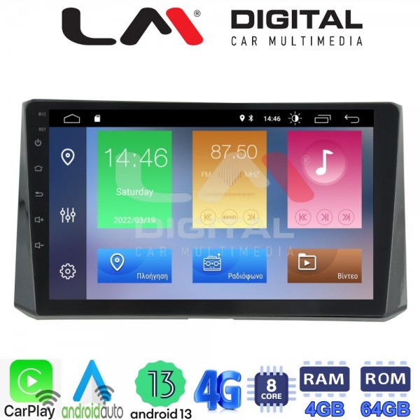 LM Digital - LM ZC8204 GPS